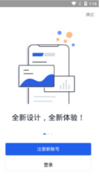 欧意安全吗国内警察能查到实名吗-欧意okb下载官网手机版