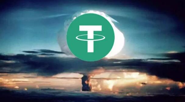 苹果怎么下载USDT-TRC20钱包？USDT钱包苹果最新版v1.3.3下载-第9张图片-欧意下载