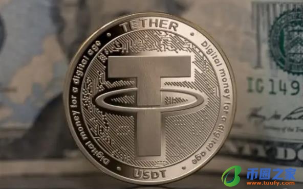 泰达币交易所app下载_泰达币官方app下载v6.1.6-第2张图片-欧意下载