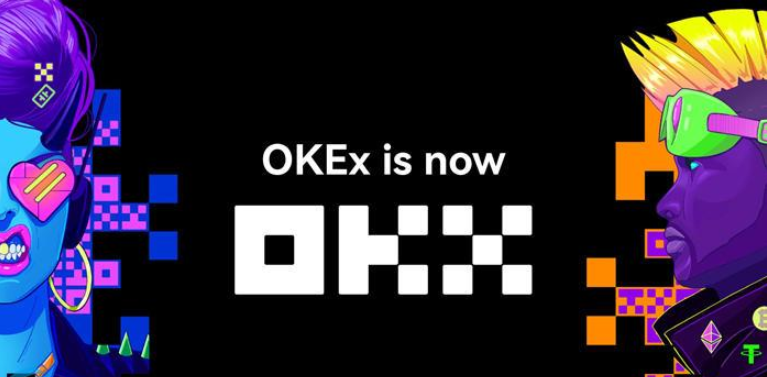 欧艺v6.0.13官方授权下载 欧艺OKX交易软件安卓版-第1张图片-欧意下载 欧艺v6.0.13官方授权下载 欧艺OKX交易软件安卓版-第1张图片-欧意下载