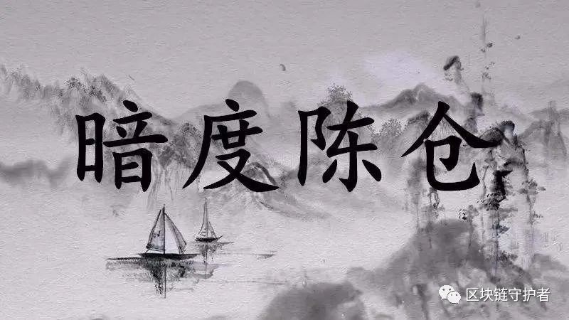 bibox(bibox交易所app下载)-第7张图片-欧意下载