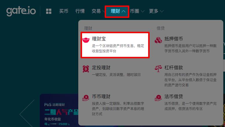 BIAN下载官方app（BIAN下载官方app下载苹果）-第3张图片-欧意下载