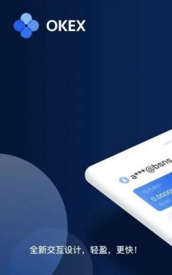 狗狗币交易钱包下载_OKX交易所最新下载体验-第3张图片-欧意下载