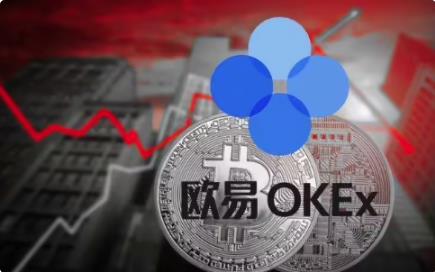 欧意okx安卓版更新下载_okex欧意交易平台app下载-第1张图片-欧意下载