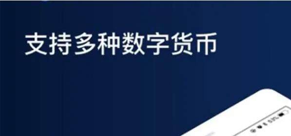 芝麻开门app官网下载_芝麻开门app官方下载最新版-第3张图片-欧意下载 芝麻开门app官网下载_芝麻开门app官方下载最新版-第3张图片-欧意下载