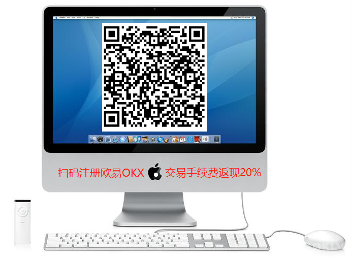 OKEX欧意官方网站-虚拟币交易平台哪个好？买比特币哪个平台好？-第1张图片-欧意下载