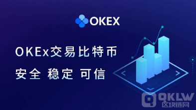 欧意|OKX交易所返佣|欧意交易所手续费-第1张图片-欧意下载