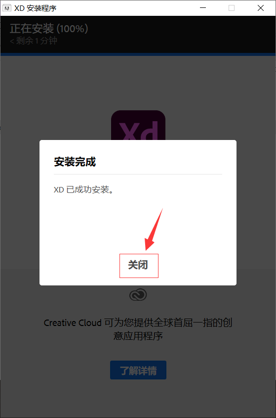 下载app安装（新米视频下载app安装）-第10张图片-欧意下载