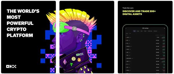 OE交易所app下载安装 下载OE国际交易平台v6.1.6-第3张图片-欧意下载 OE交易所app下载安装 下载OE国际交易平台v6.1.6-第3张图片-欧意下载