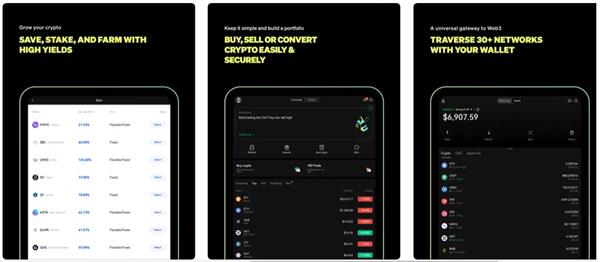 OE交易所app下载安装 下载OE国际交易平台v6.1.6-第9张图片-欧意下载 OE交易所app下载安装 下载OE国际交易平台v6.1.6-第9张图片-欧意下载