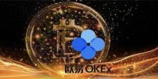okb交易平台app下载_2月最新欧意app官方下载