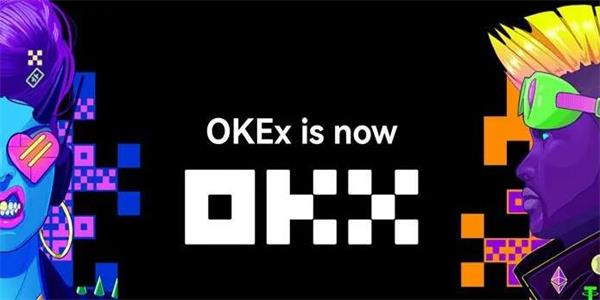okb钱包app官方下载安装 okb钱包下载官网最新版本-第1张图片-欧意下载