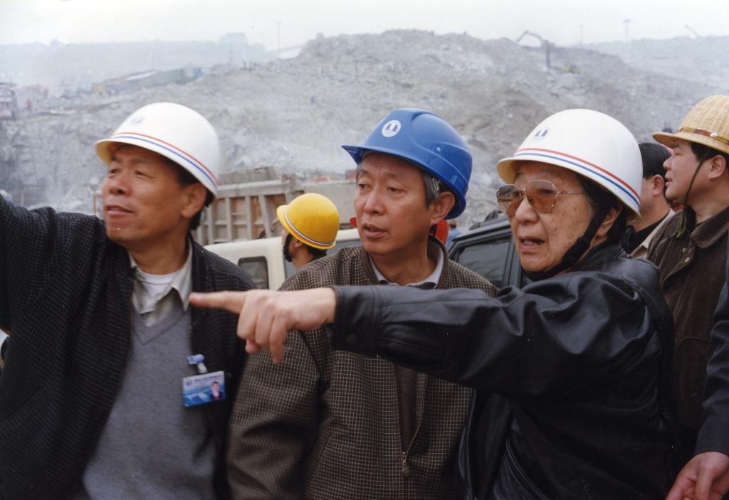 基金基础知识入门百度百科（基金基础知识入门百度百科下载）-第5张图片-欧意下载