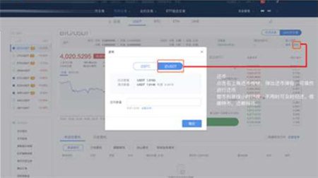 屎币SHIB怎么买入 、柴犬币怎么购买-第19张图片-欧意下载