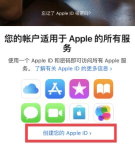 苹果手机怎么下载ok欧意APP？ok app官方下载最新版2022-第2张图片-欧意下载