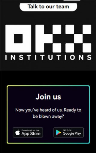 欧意交易平台官方下载_殴意币圈app下载