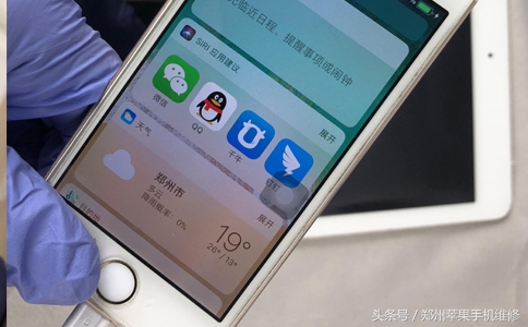 ipad不能充电(ipad闲置太久充不了电)-第4张图片-欧意下载 ipad不能充电(ipad闲置太久充不了电)-第4张图片-欧意下载