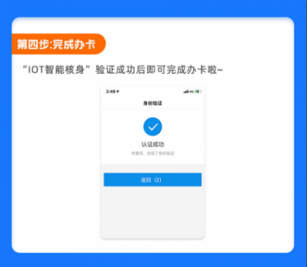 长沙健康码小程序（长沙的健康码小程序）-第13张图片-欧意下载