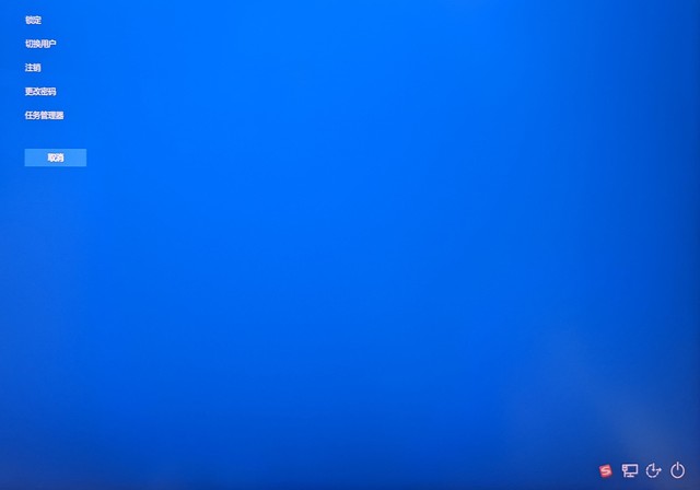 笔记本快捷键关机（笔记本快捷键关机怎么关机）-第4张图片-欧意下载