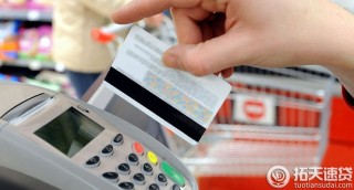 支付宝基金新手教程（支付宝买基金教程）