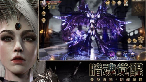 完美移植端游奇迹手游推荐发布网-第3张图片-欧意下载