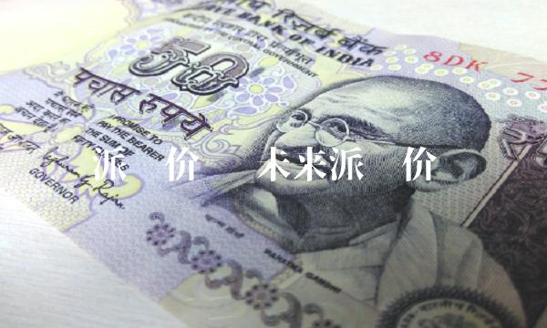 未来派币价值-第1张图片-欧意下载