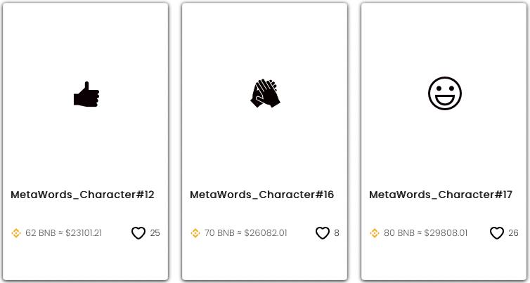 艺术品交易网-全球互联网交易平台(交易艺术品中文网站官网)-第6张图片-欧意下载