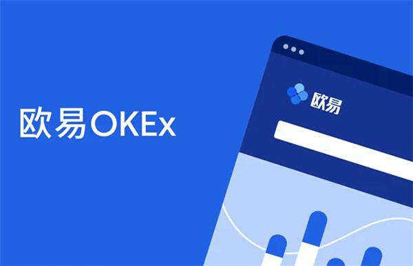 okpay777钱包下载ios版 最新okpay777交易所v6.5.0-第2张图片-欧意下载