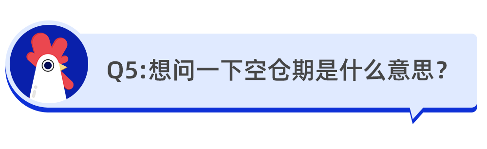 宽基指数基金和窄基的区别（宽基指数基金和指数基金的区别）-第5张图片-欧意下载