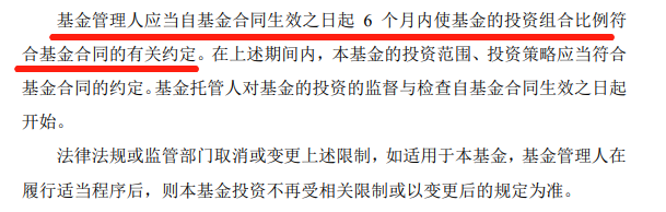 宽基指数基金和窄基的区别（宽基指数基金和指数基金的区别）-第7张图片-欧意下载