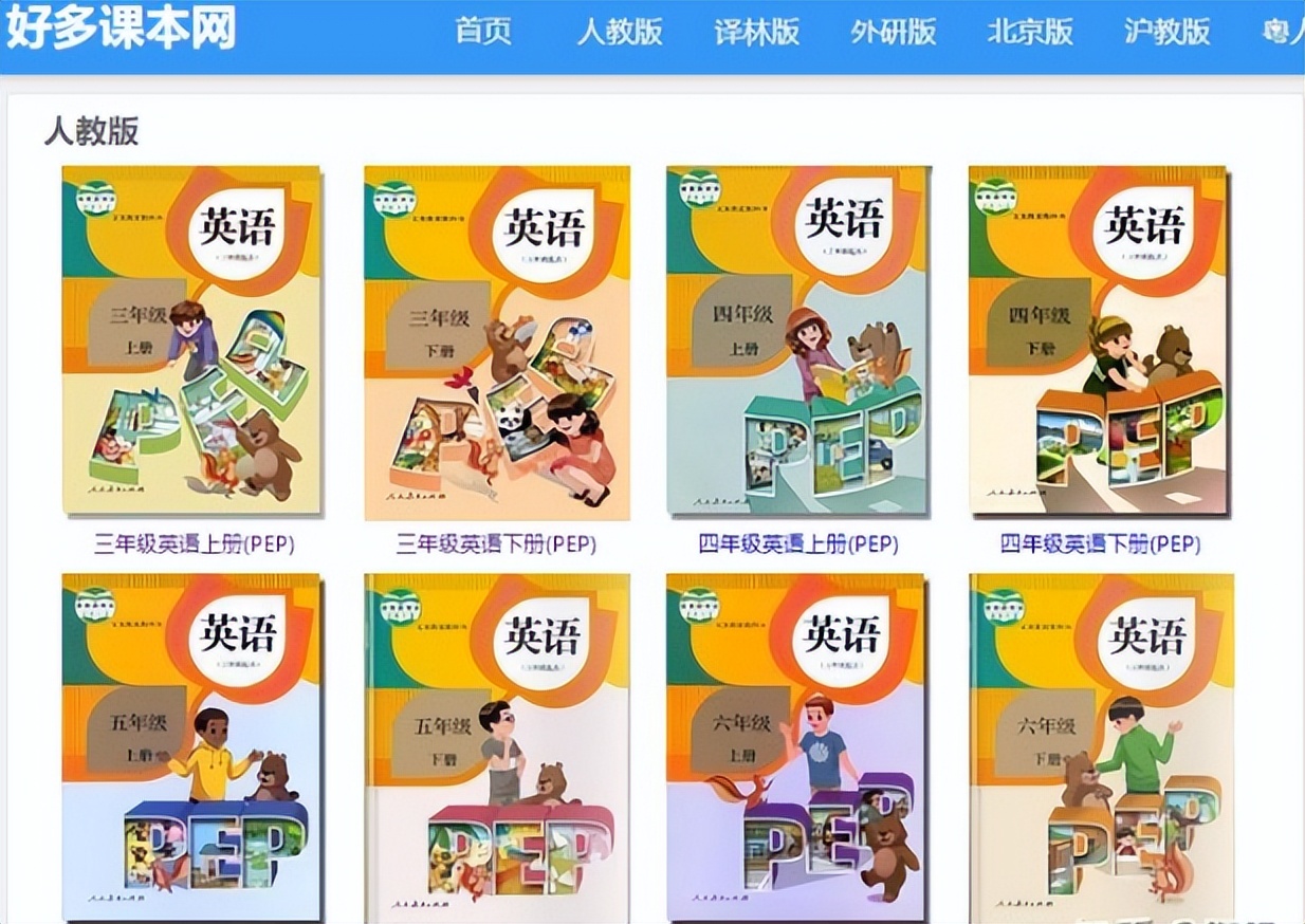 0元免费课程（零元免费课程）-第7张图片-欧意下载