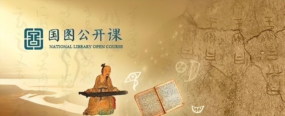 0元免费课程（零元免费课程）-第15张图片-欧意下载