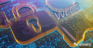 加密发展指南：Wbb3安全技术和安全机制