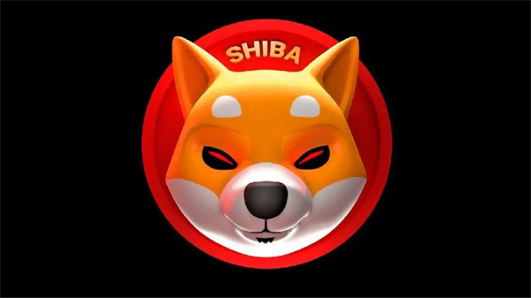SHIB屎币今日价格 屎币最新价格实时报道-第1张图片-欧意下载