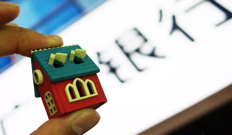 广发银行信用卡余额查询(工行余额查询）-第1张图片-欧意下载