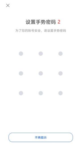 欧意怎么注册 欧意okex官网注册(最全攻略)-第5张图片-欧意下载