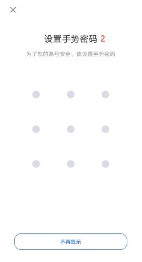 欧意怎么注册 欧意okex官网注册(最全攻略)-第9张图片-欧意下载