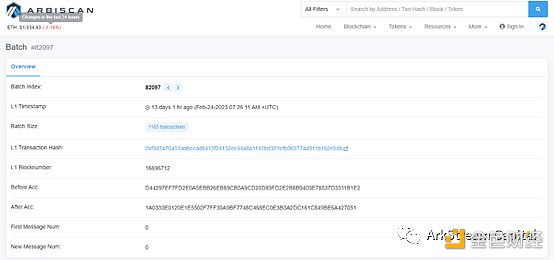 模块化区块链如何成为下一代Web3基础设施？-第3张图片-欧意下载