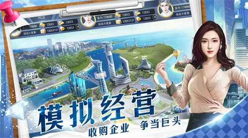 欧亿app下载｜欧亿v6.1.40最新下载｜欧意okex投资风云-第2张图片-欧意下载