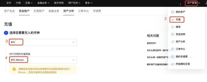 欧义欧亿官网app最新版下载 okx手机app官方版-第9张图片-欧意下载 欧义欧亿官网app最新版下载 okx手机app官方版-第9张图片-欧意下载