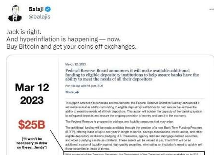 比特币价格能否涨到一百万美元？BTC比特币价格走势分析-第2张图片-欧意下载