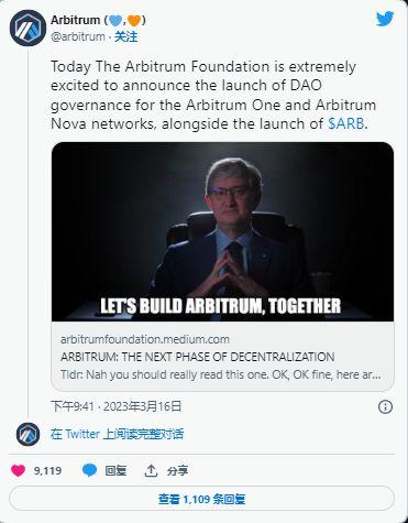 ARbit (ARB) 飙升 2000%,因为交易员将其与 Arbitrum 代币混淆-第4张图片-欧意下载 ARbit (ARB) 飙升 2000%,因为交易员将其与 Arbitrum 代币混淆-第4张图片-欧意下载