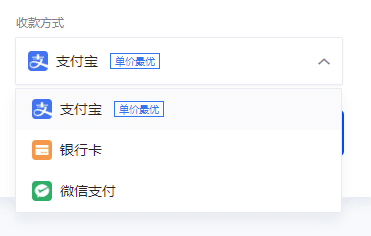 永续合约平台2023推荐 欧艺永续交易APP官网下载-第3张图片-欧意下载