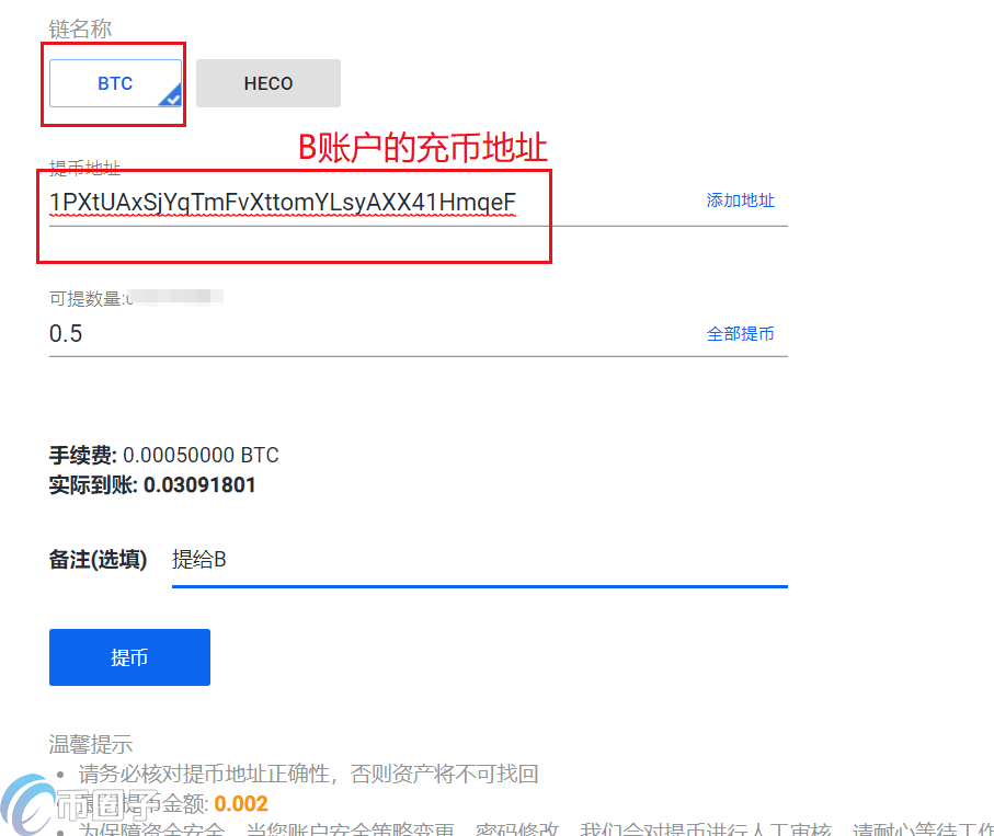 UK Global交易所怎么提现？UK全球站提现人民币教程-第2张图片-欧意下载