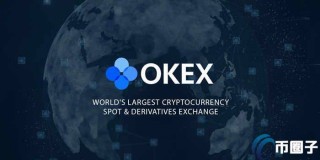 欧意怎么绑定支付宝？OK/欧意交易所绑定支付宝教程