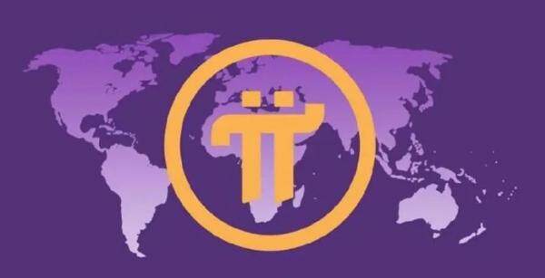 派币2023年上主网 – 中央电视台报道派币-第1张图片-欧意下载 派币2023年上主网 – 中央电视台报道派币-第1张图片-欧意下载