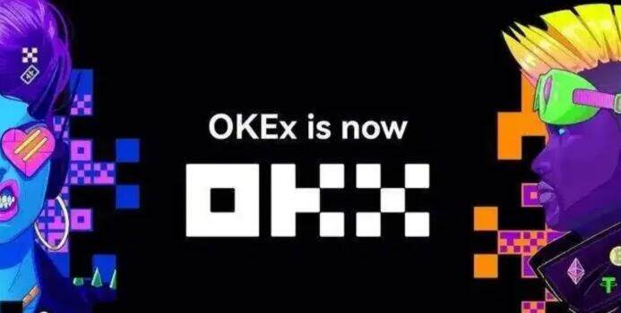 欧意交意所app无法安装-欧意app最新版下载官网-第1张图片-欧意下载