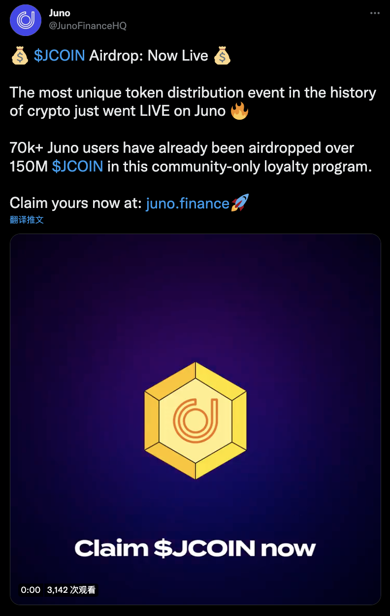 zkSync 2.0主网即将上线 你需要了解哪些生态？-第6张图片-欧意下载