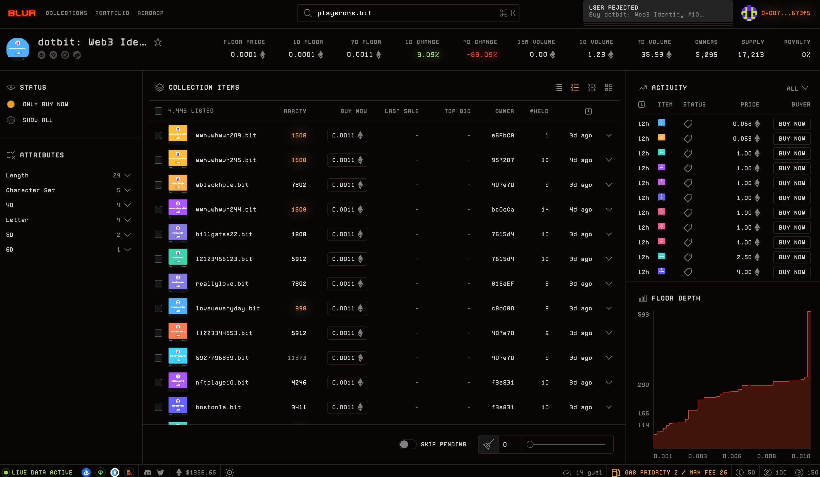 观点：我为什么不看好Blur？-第2张图片-欧意下载