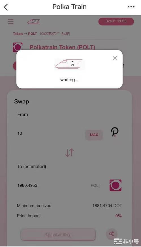 Polkatrain测试空投-第8张图片-欧意下载